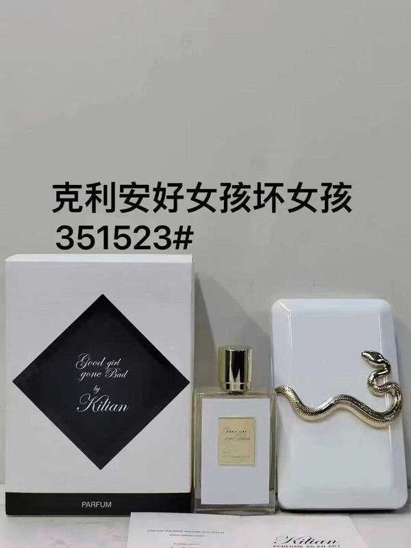 Kilian perfume 15